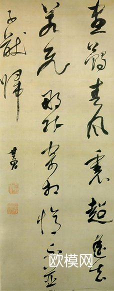 中式装饰画挂画下载