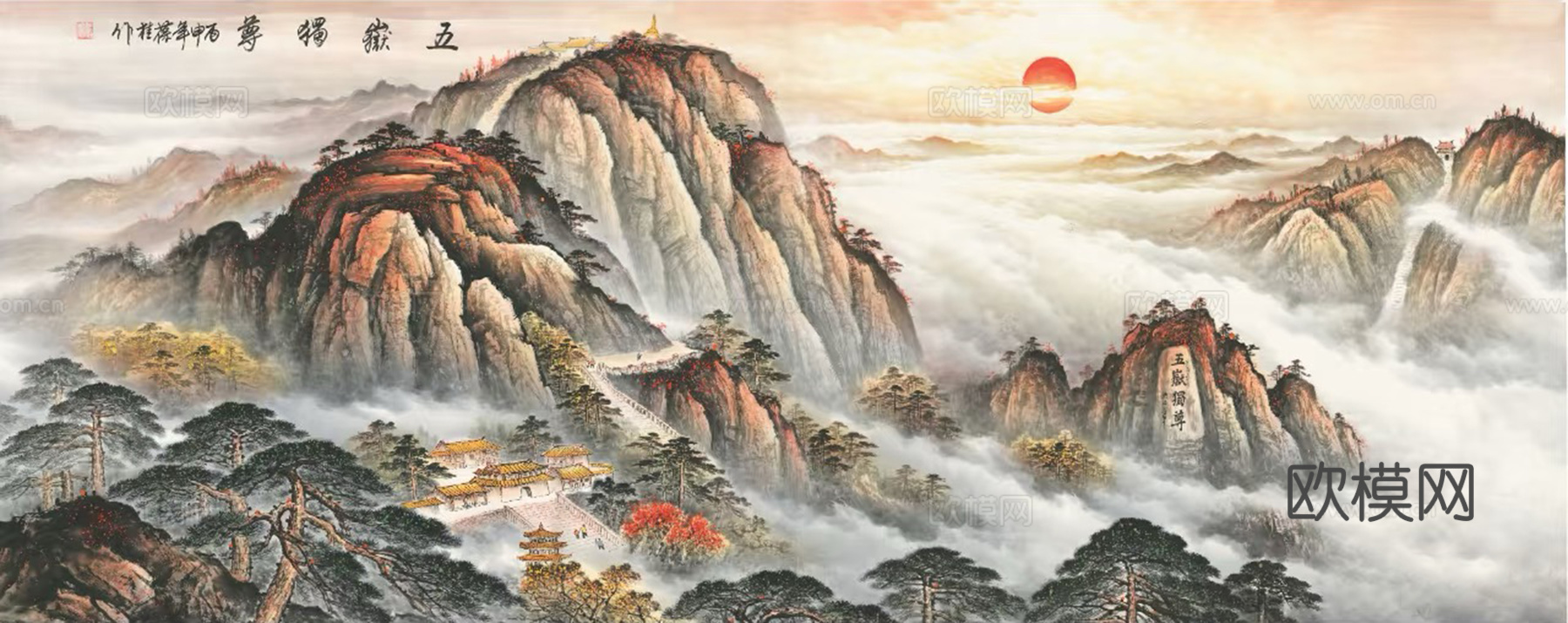 中式水墨山水壁画