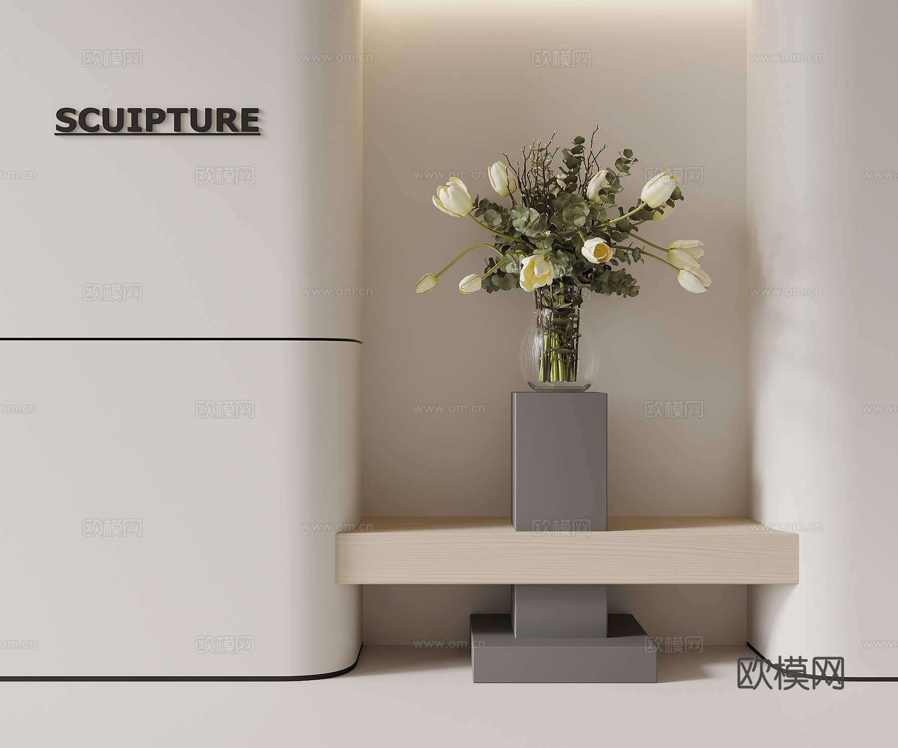 现代花艺 花瓶花卉su模型