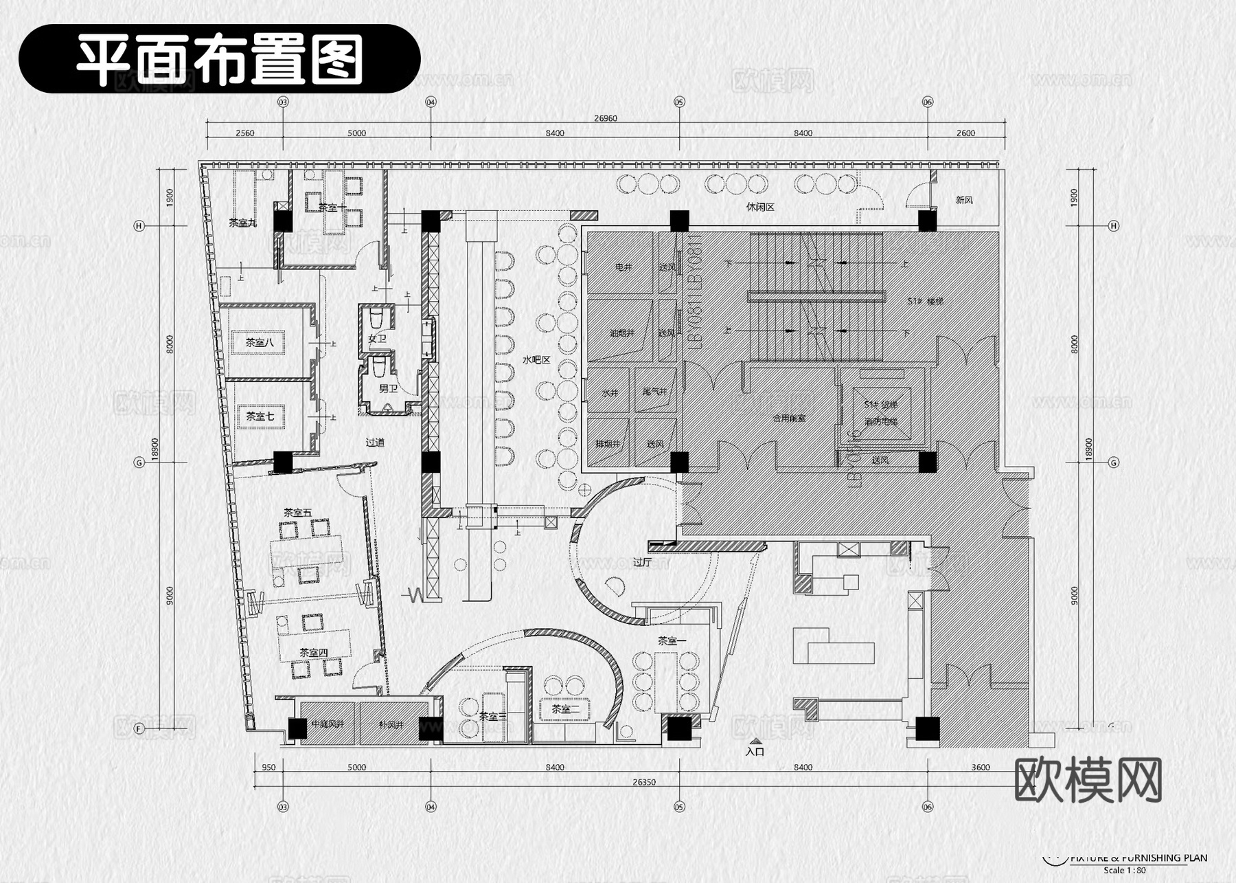 茶馆 茶楼 茶室 茶艺空间 茶叶店cad施工图