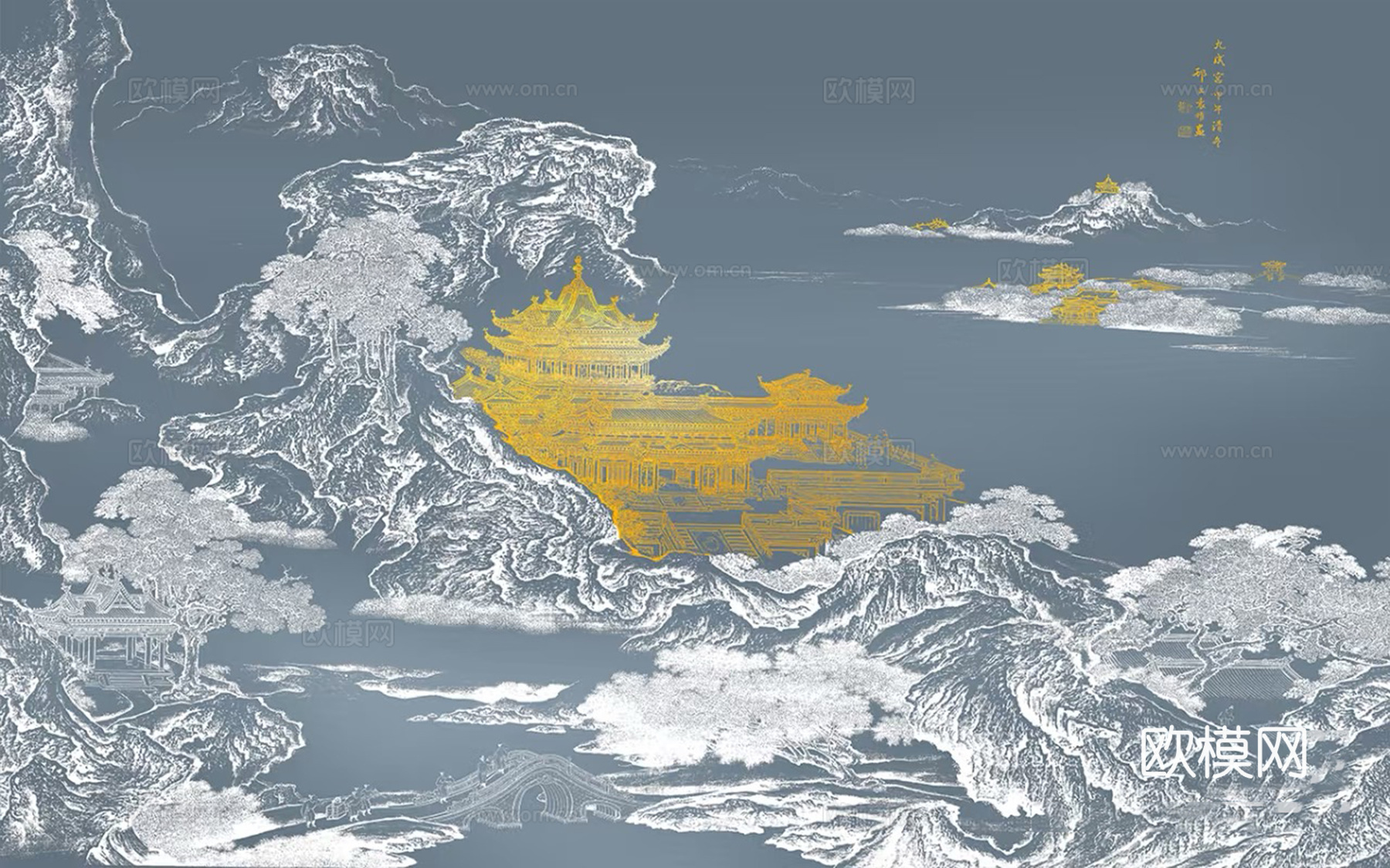 新中式蓝色山水建筑壁画
