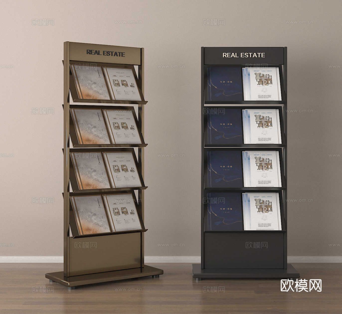 资料展架 宣传展架 展示架 宣传架su模型