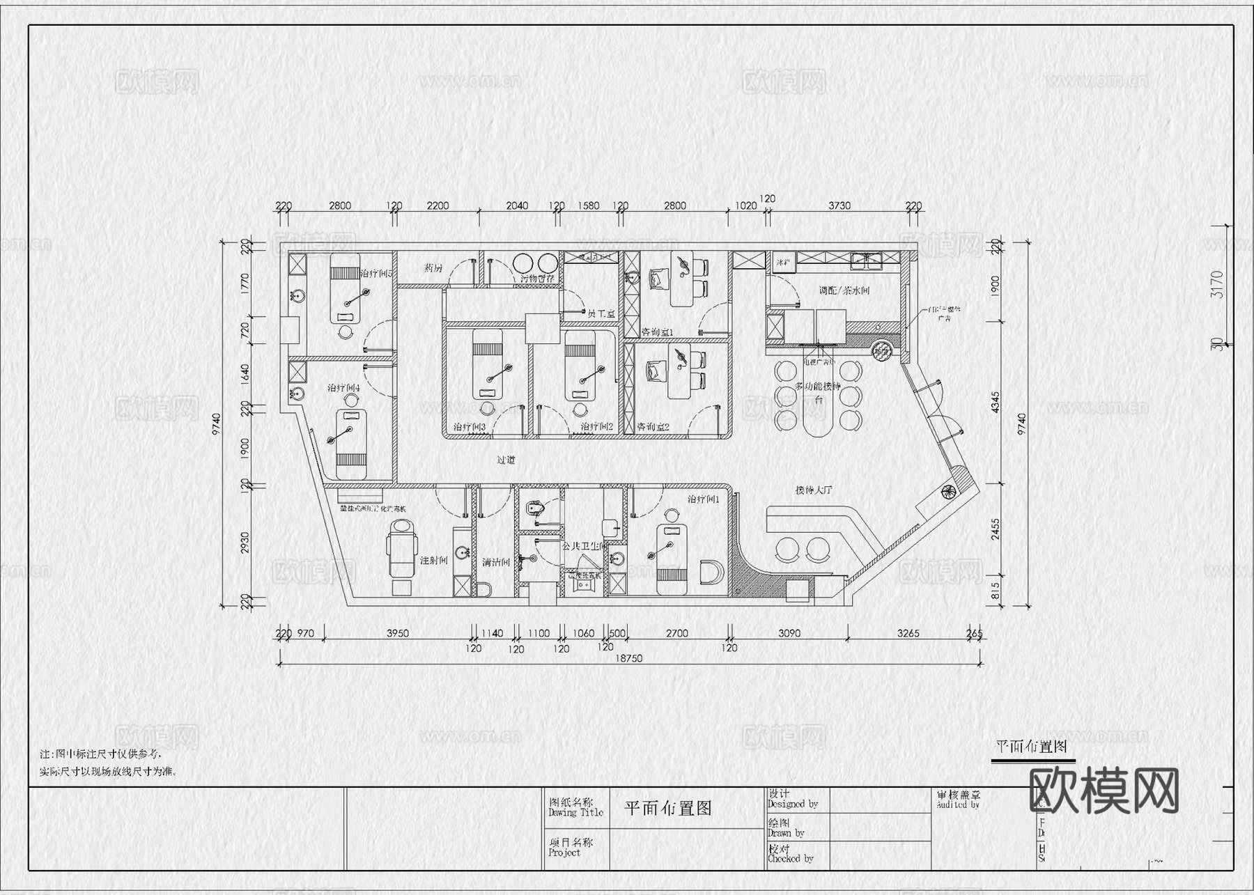 医院 美容院 整形医院 医美 整容医院 医疗美容cad施工图