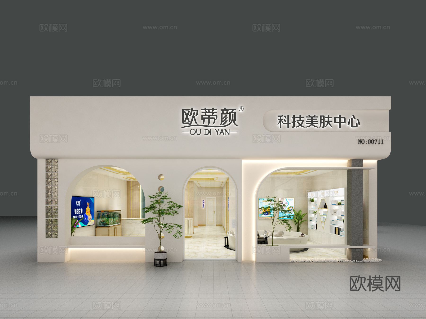 美容院门头3d模型