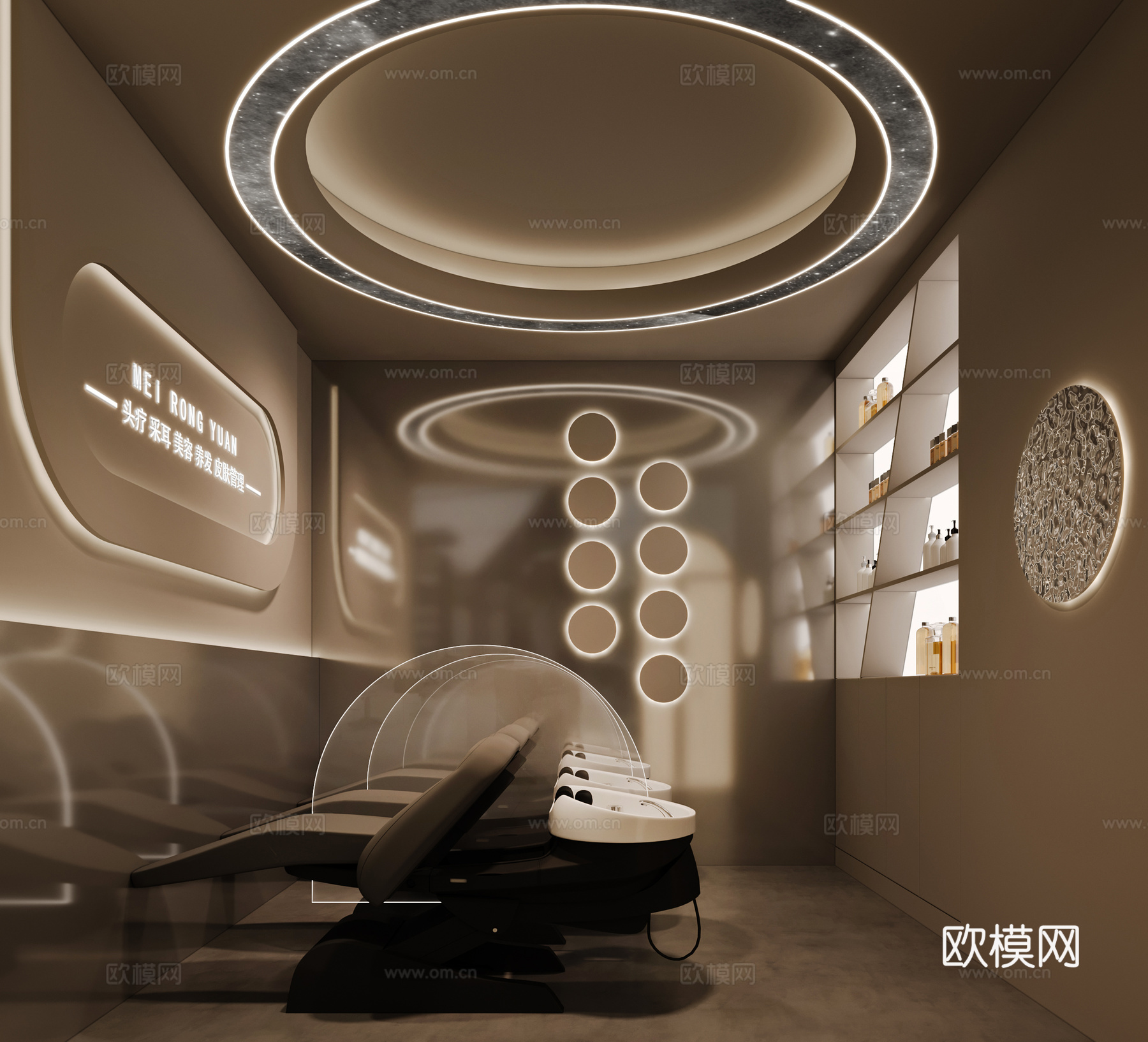现代理发店3d模型