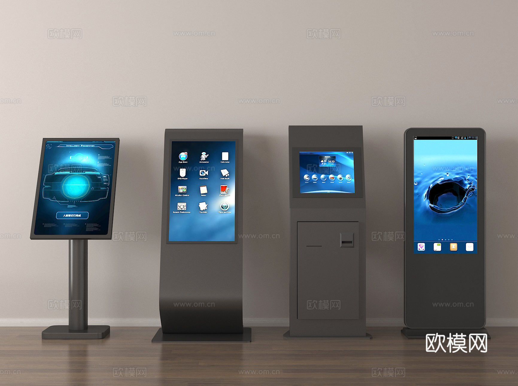 触控一体机 终端一体机 自动服务机 查询机3d模型