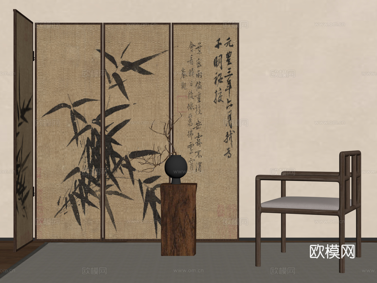 新中式屏风隔断 休闲椅 边几su模型
