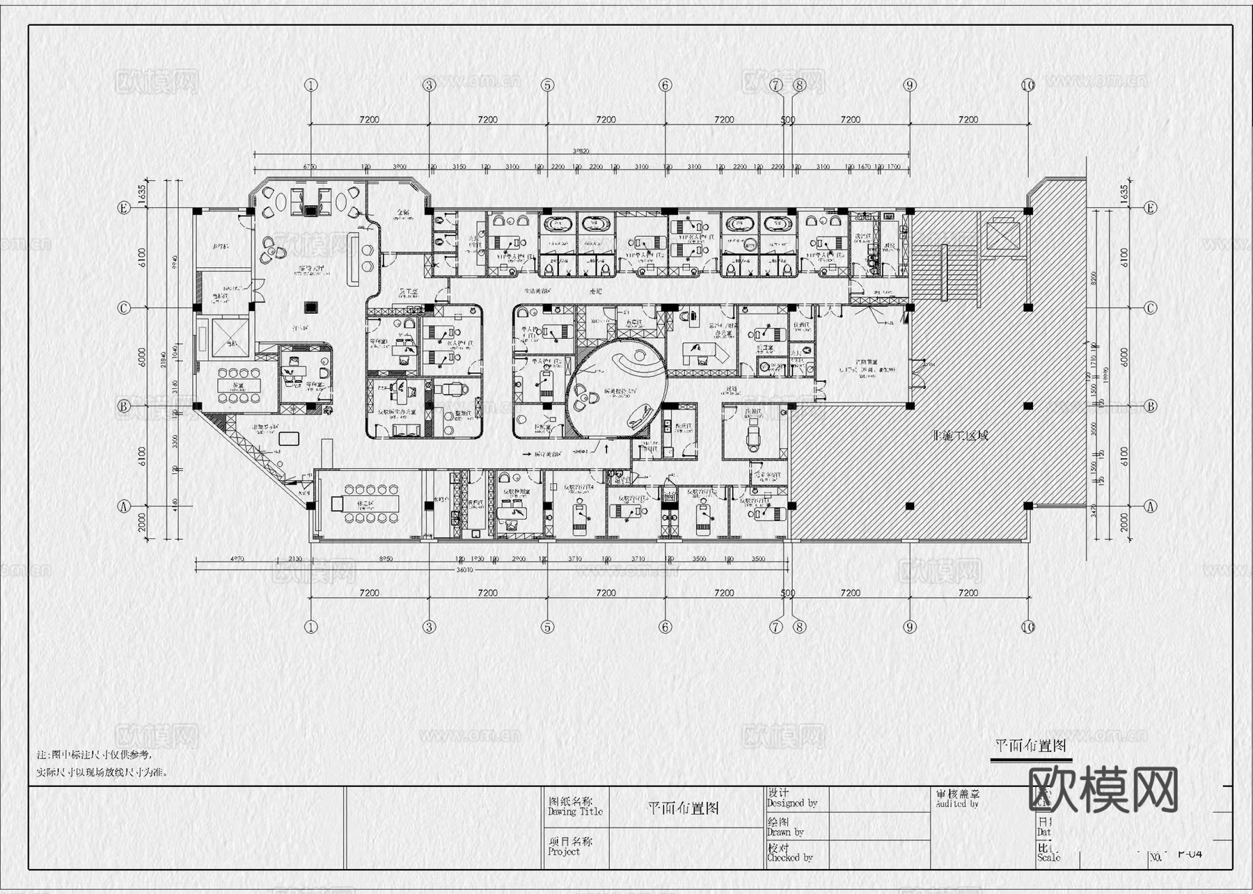 医院 美容院 整形医院 医美 整容医院 医疗美容cad施工图