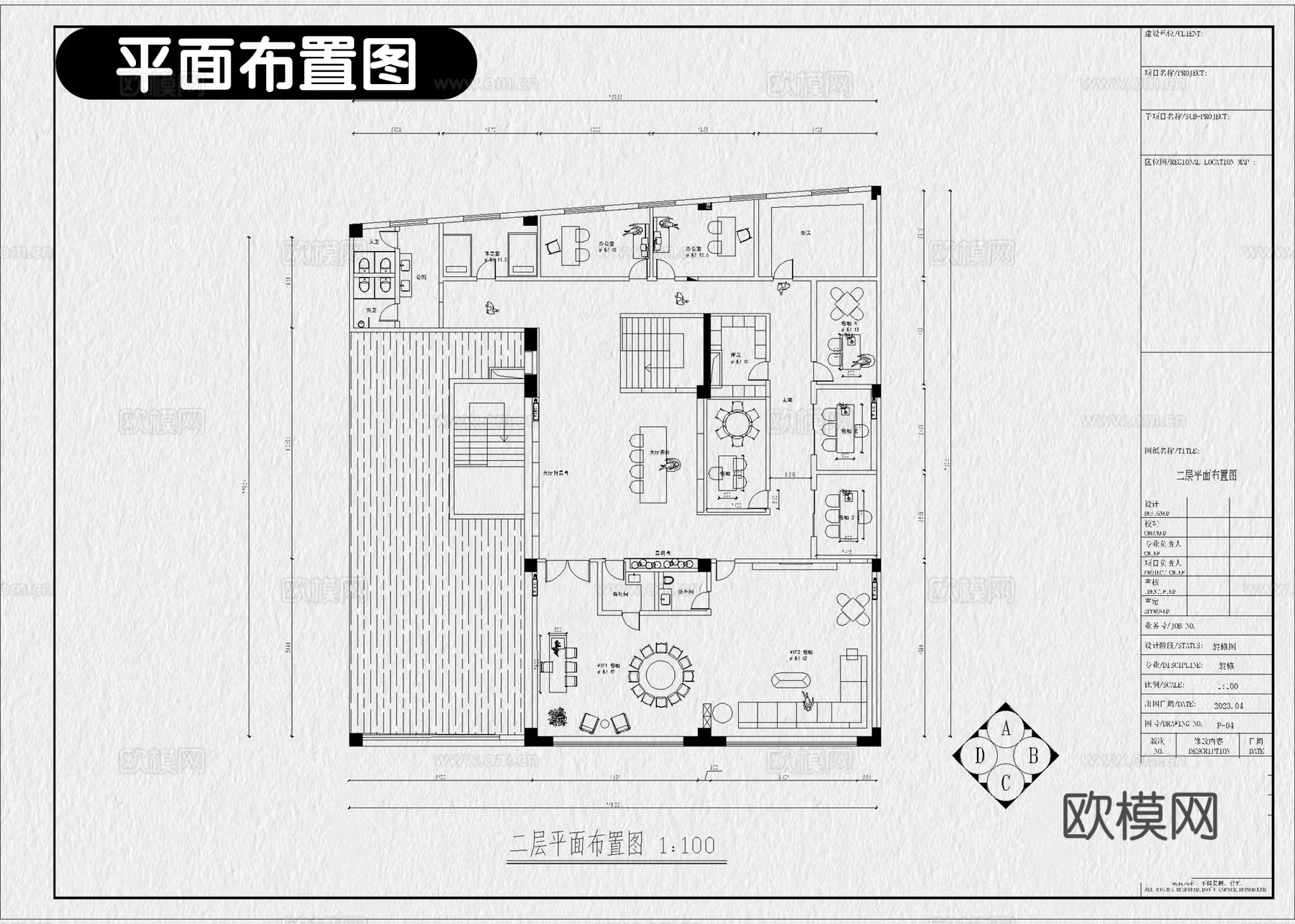 茶馆 茶楼 茶室 茶艺空间 茶叶店cad施工图