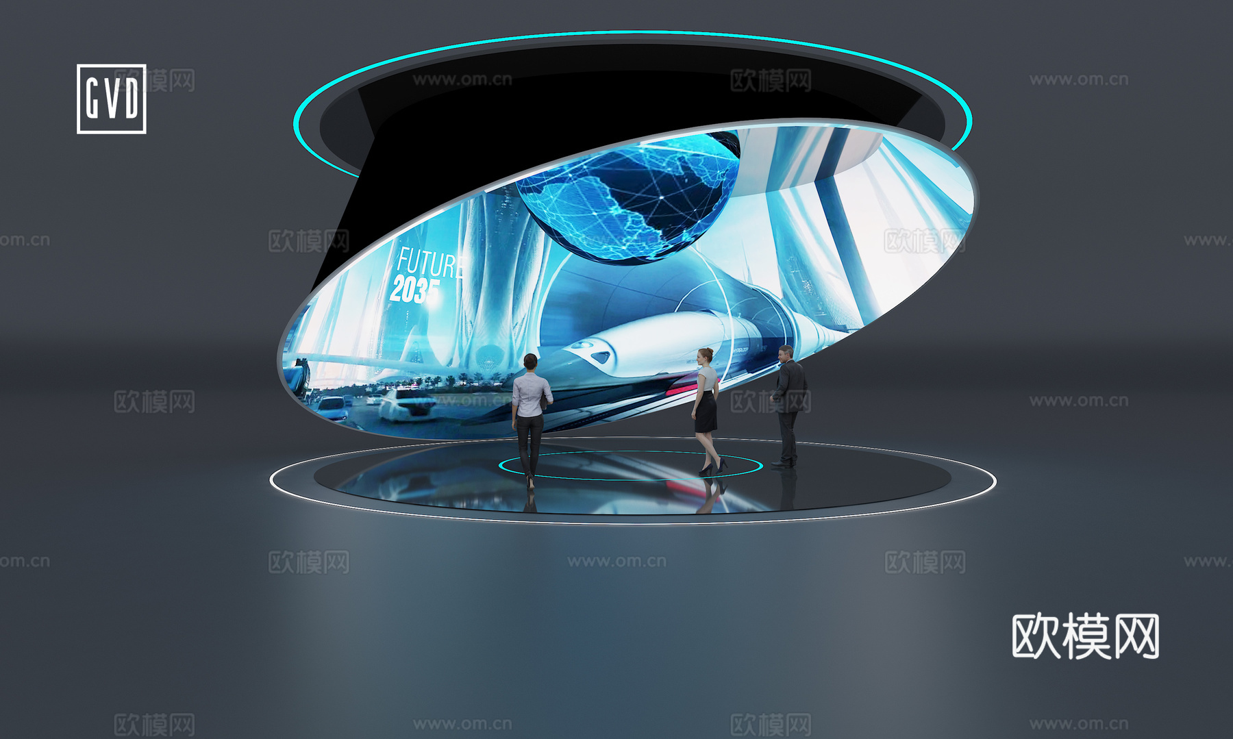 现代科技展厅 球幕装置 环幕装置 半圆形球幕 投影屏幕互动3d模型