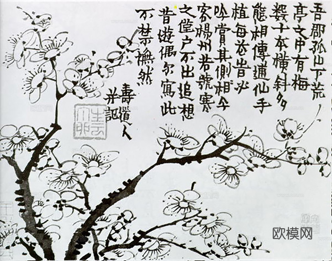 中式装饰画挂画书法字画下载（渲染图2）