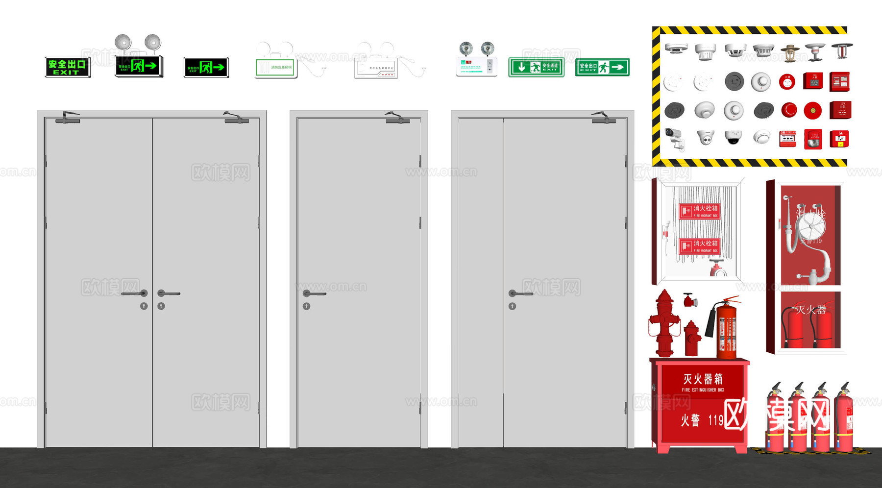 现代消防门 防火门 安全门 消防栓 灭火器 安全出口 消防器su模型