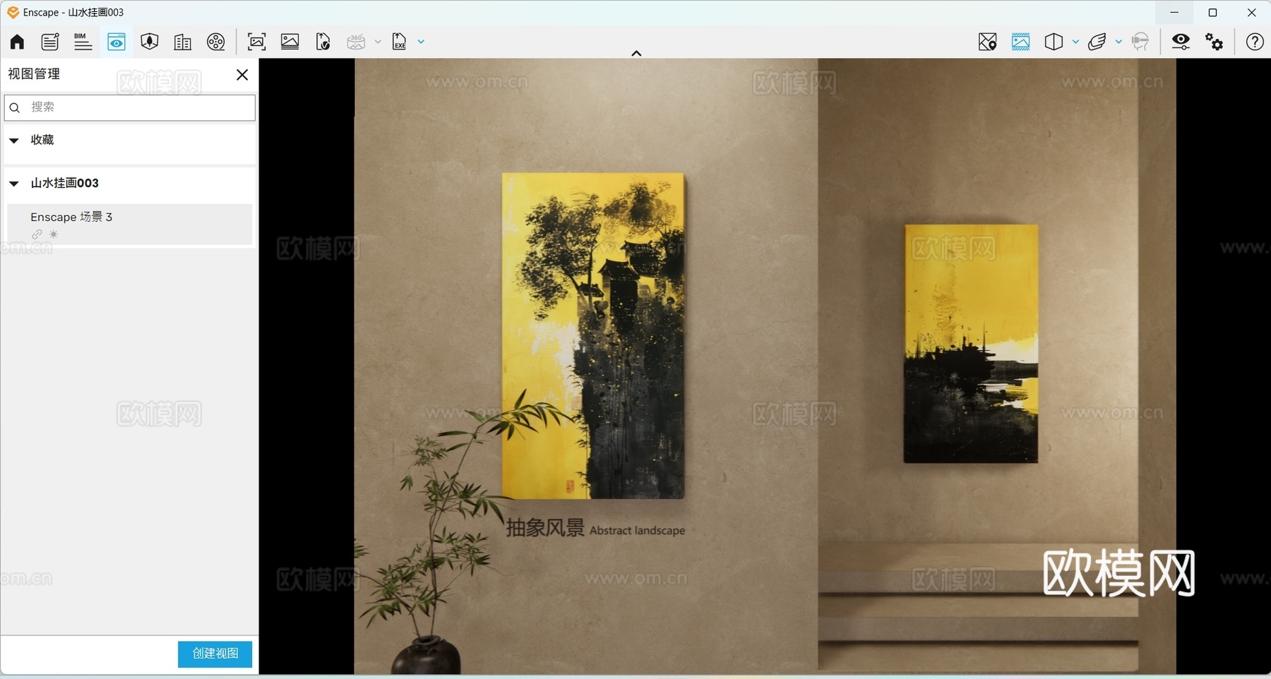 侘寂风装饰画 漆金挂画 抽象山水画 挂画组合 禅意挂画 挂画su模型