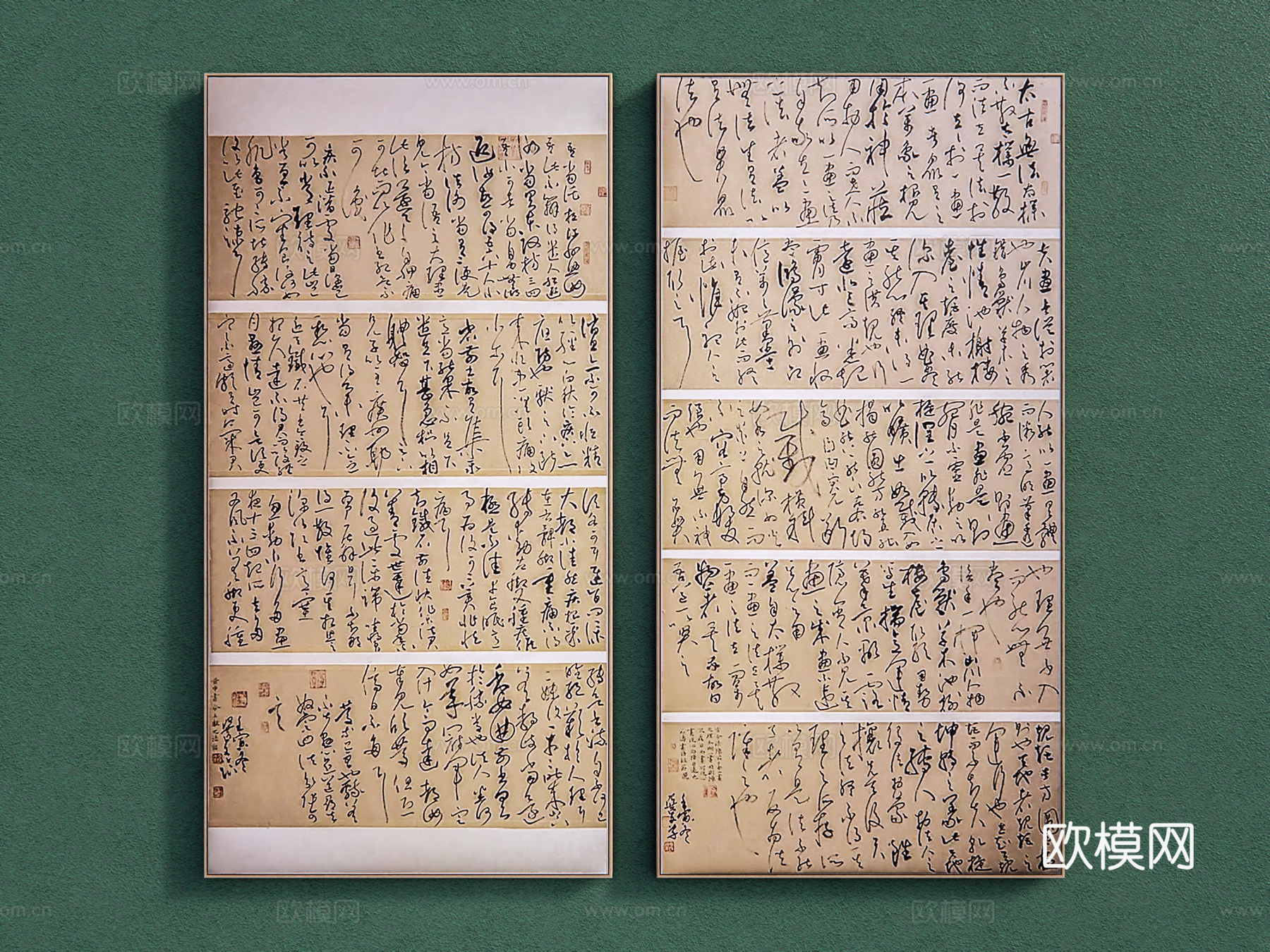 书法展 新中式字画 禅意挂画 字画 挂画组合 茶室挂画 书法su模型