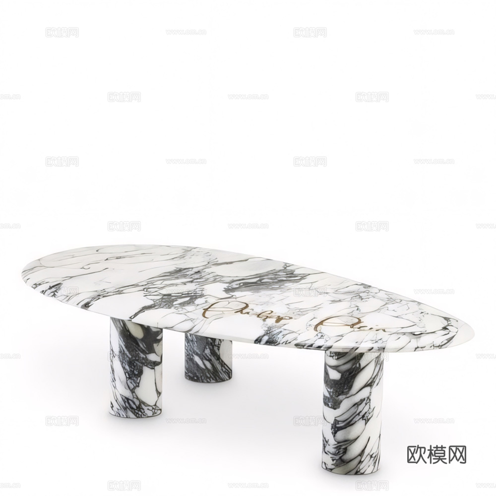 现代 茶几 小桌子 餐桌su模型