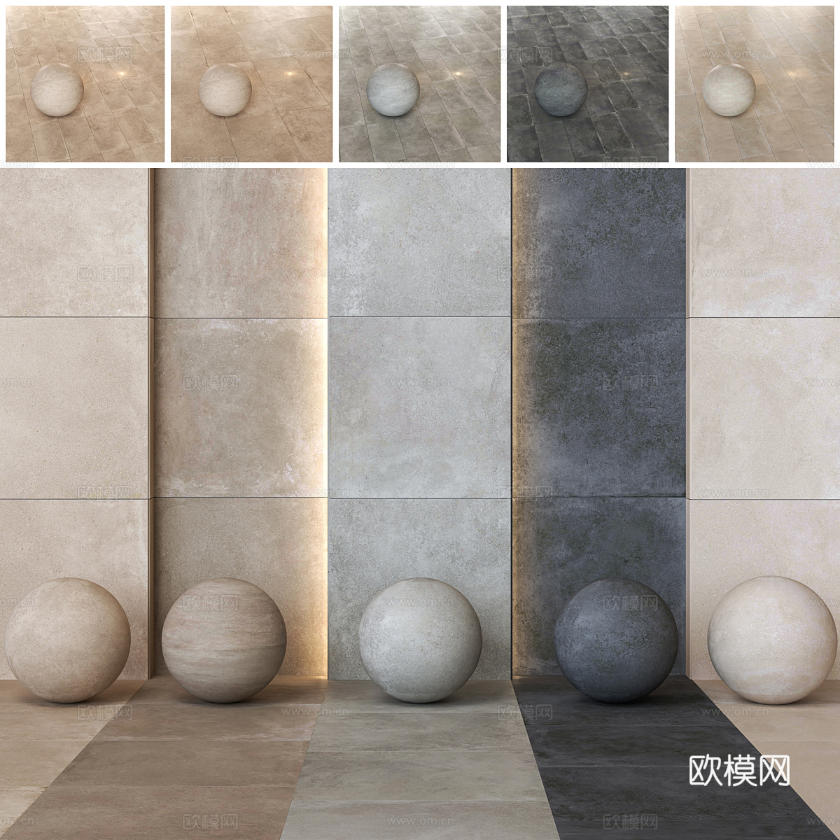 地砖3d模型