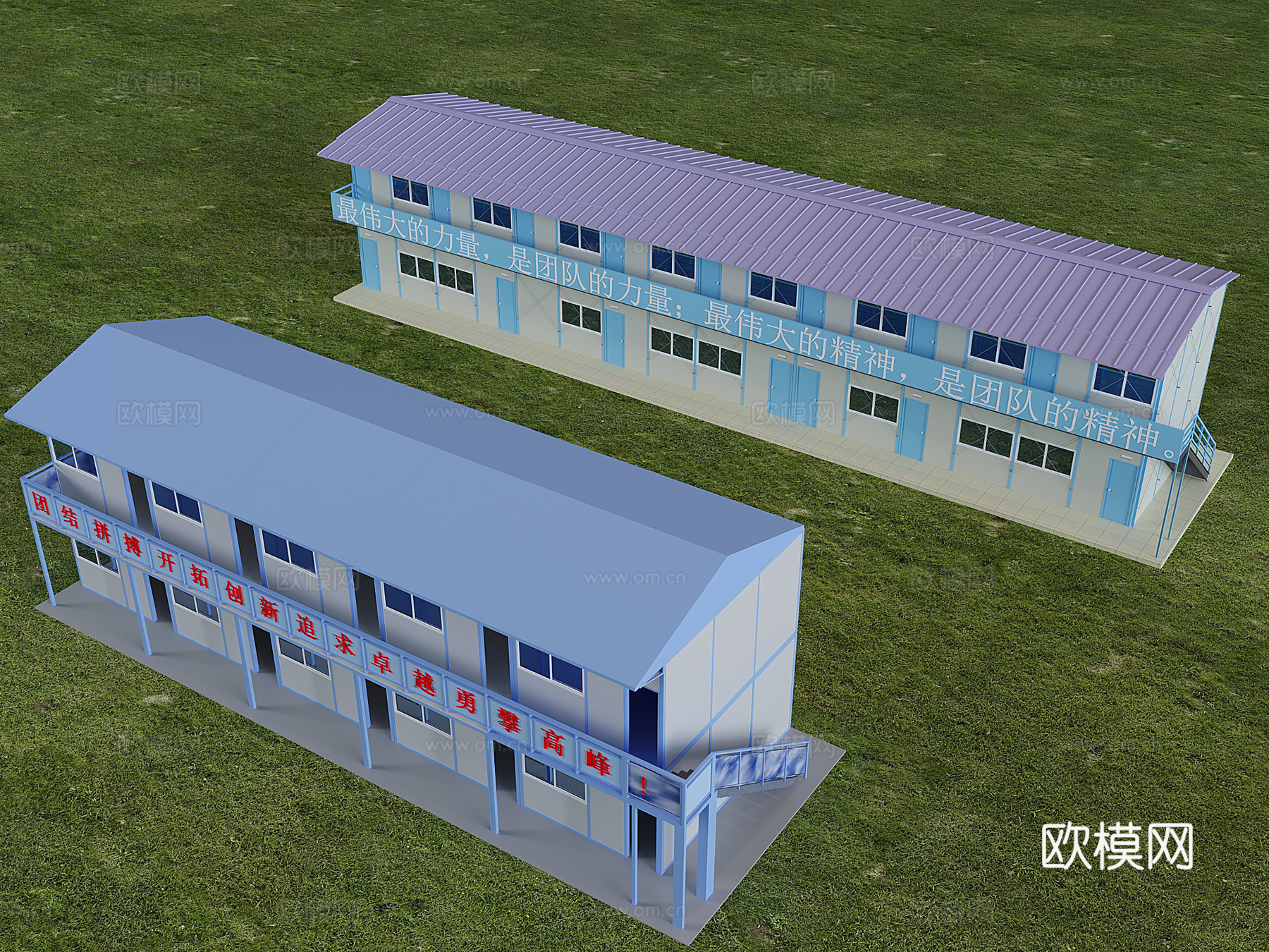 集装箱活动板房 轻钢瓦铁皮厂房 工地钢结构房屋3d模型