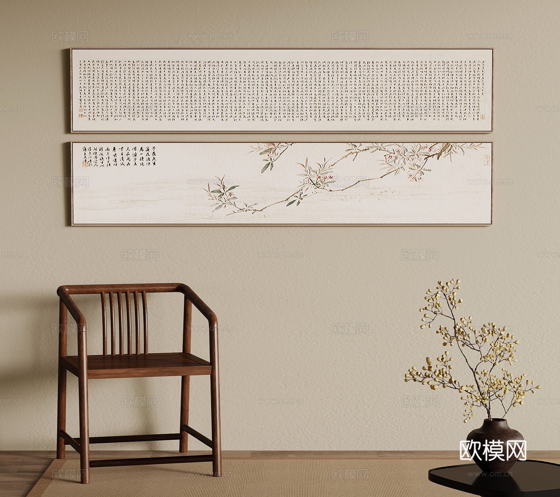 新中式休闲椅 单椅 装饰画3d模型