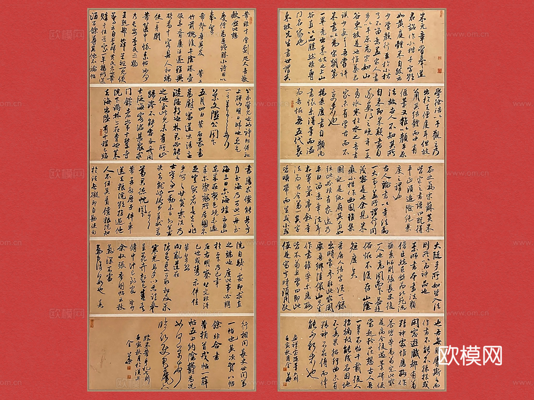 书法展 新中式字画 禅意挂画 字画 挂画组合 茶室挂画 书法su模型