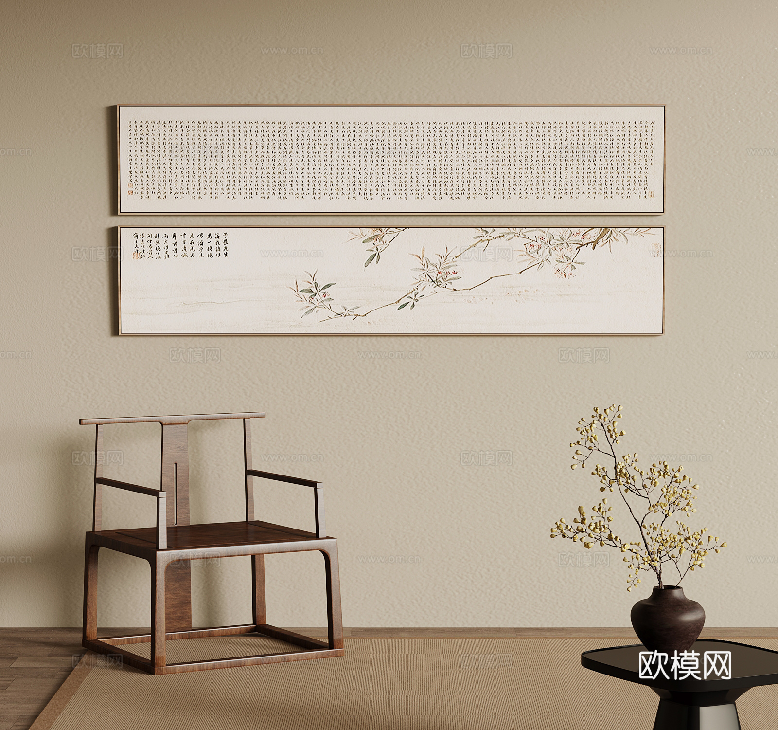 新中式休闲椅 单椅 装饰画3d模型