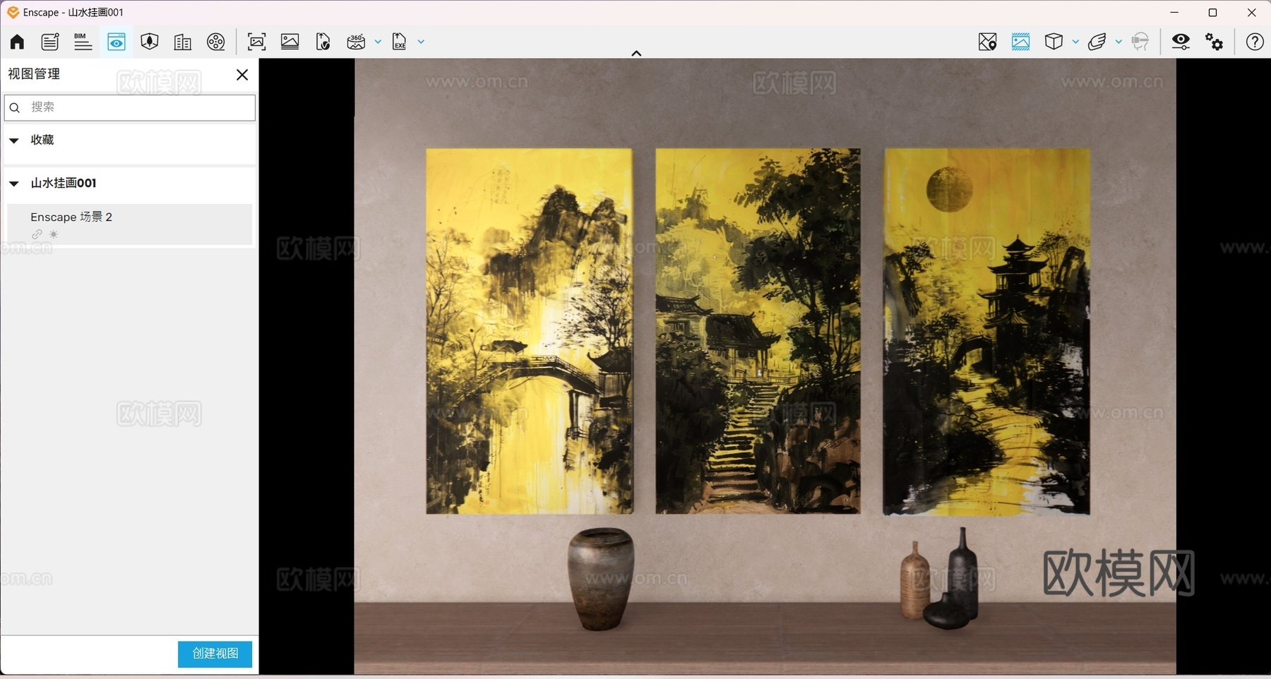 侘寂风装饰画 漆金挂画 抽象山水画 挂画组合 禅意挂画 挂画su模型
