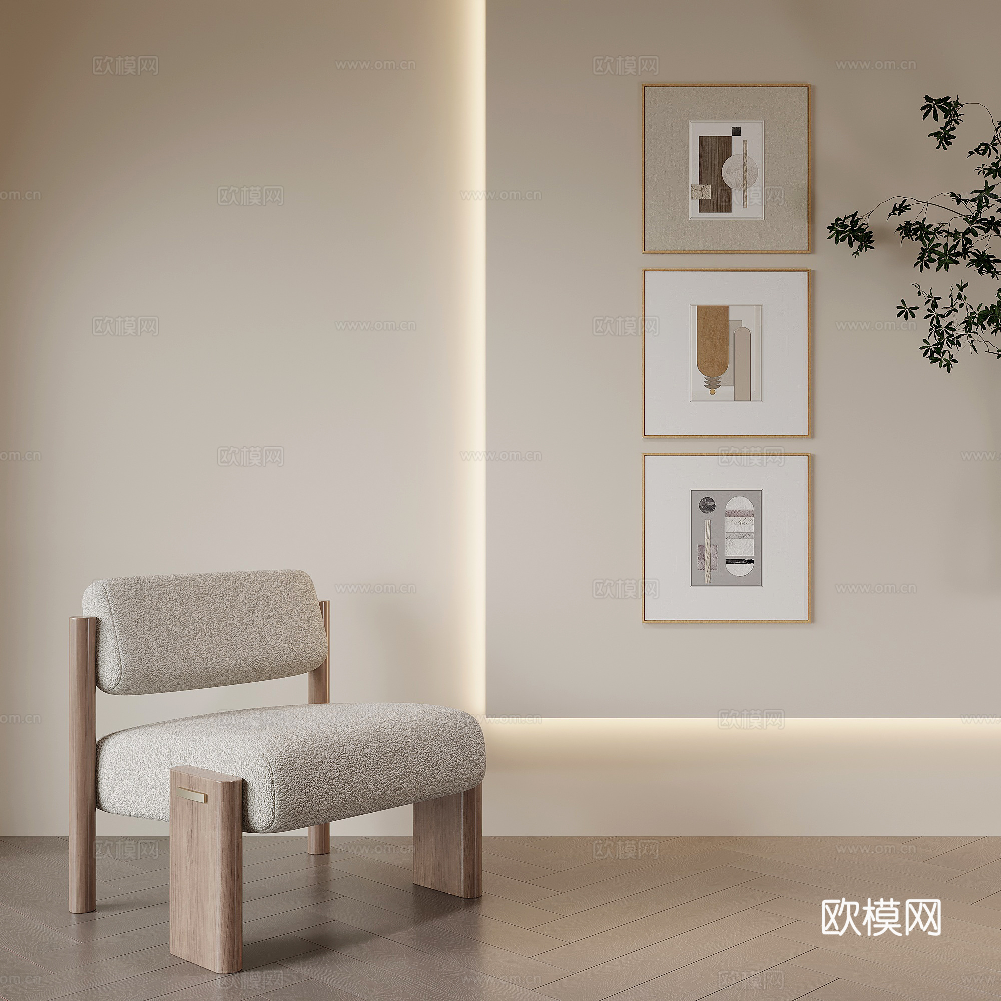 现代休闲椅 装饰挂画 组合画 绿植3d模型