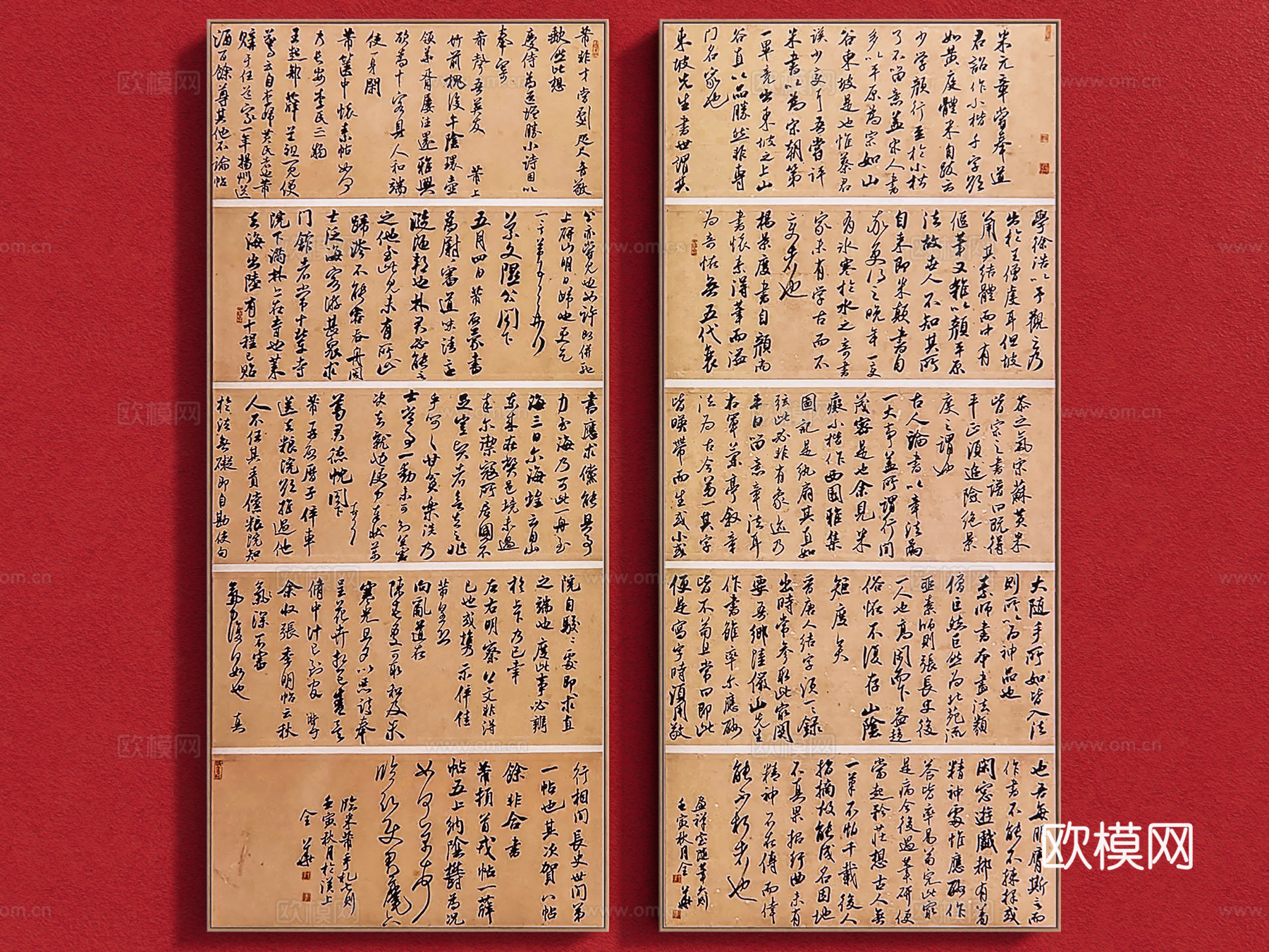 书法展 新中式字画 禅意挂画 字画 挂画组合 茶室挂画 书法su模型