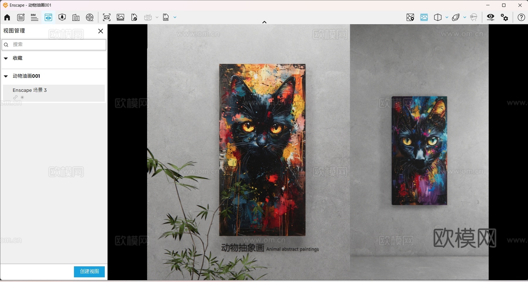 现代极简油画 抽象动物油画 高端艺术油画 动物画像 挂画组合su模型
