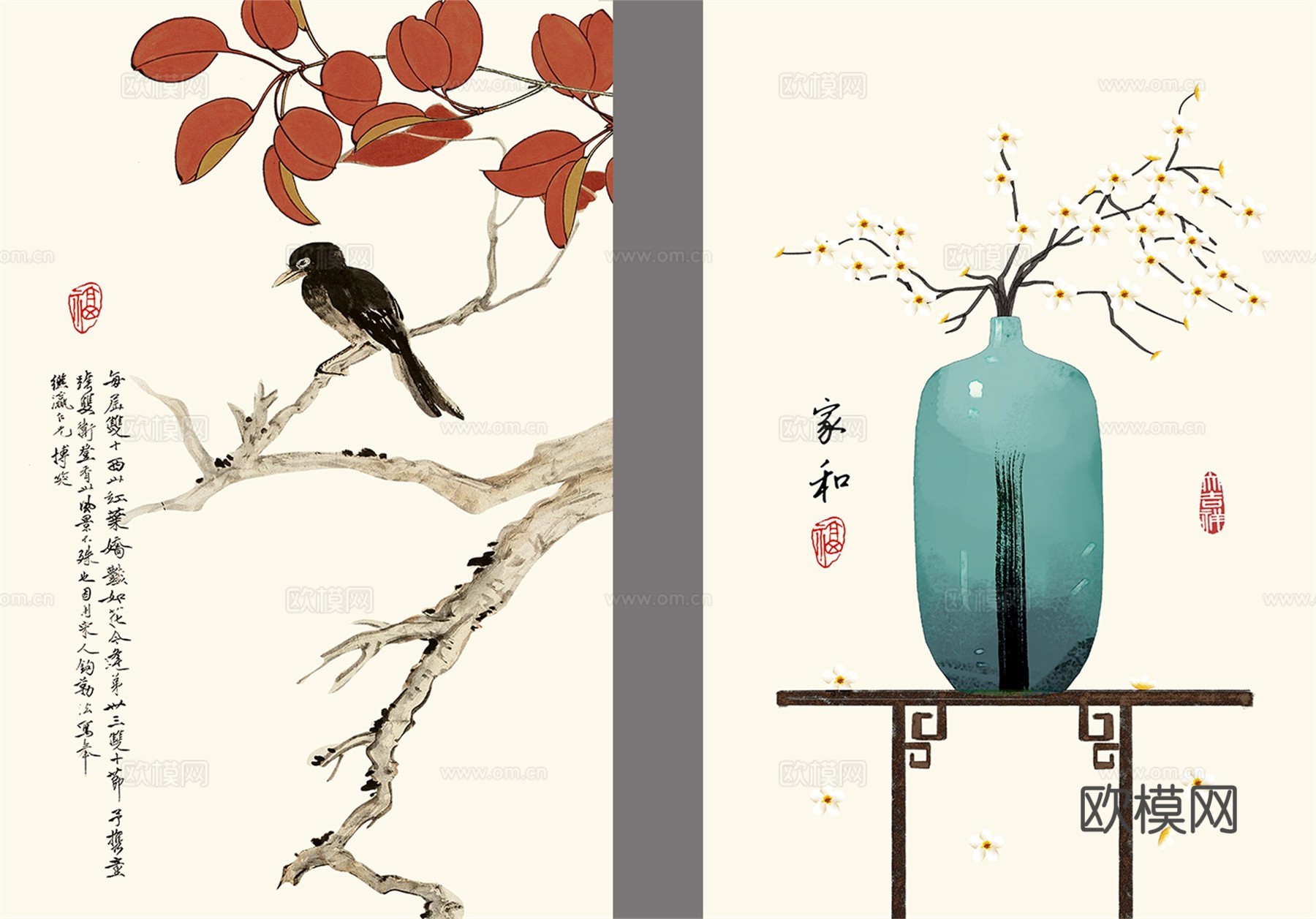 新中式花鸟挂画贴图