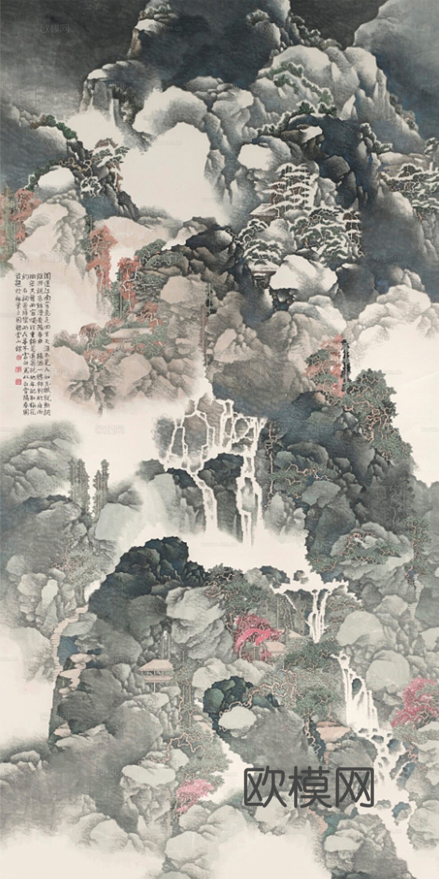 山水国画