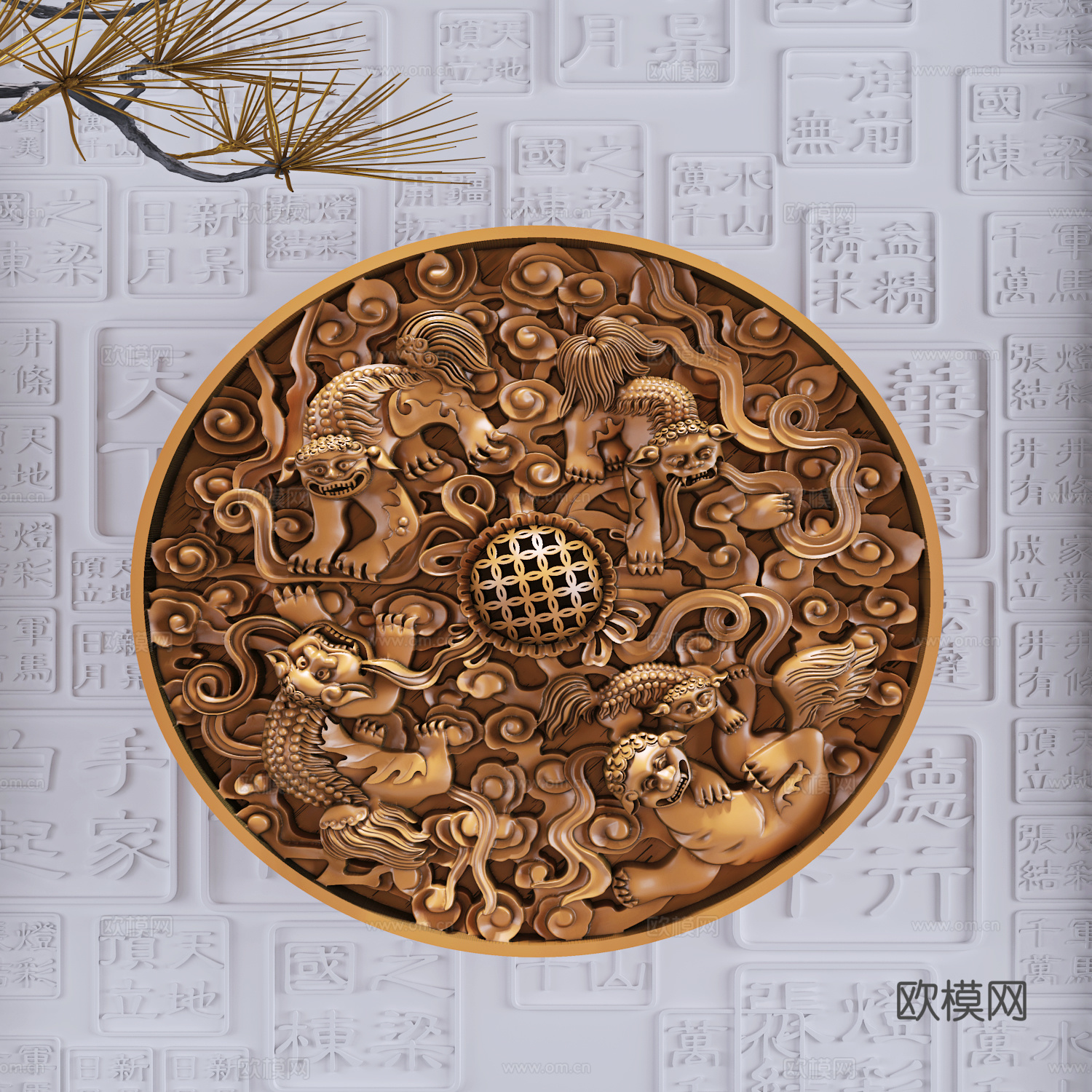 现代新中式五世同堂貔貅浮雕雕塑艺术摆件3d模型