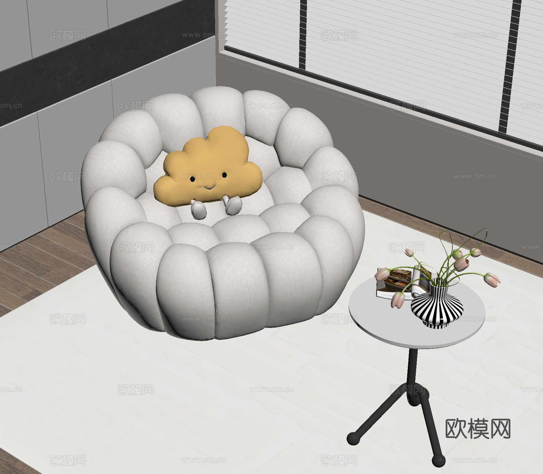 懒人沙发 茶几 抱枕 花艺摆件su模型