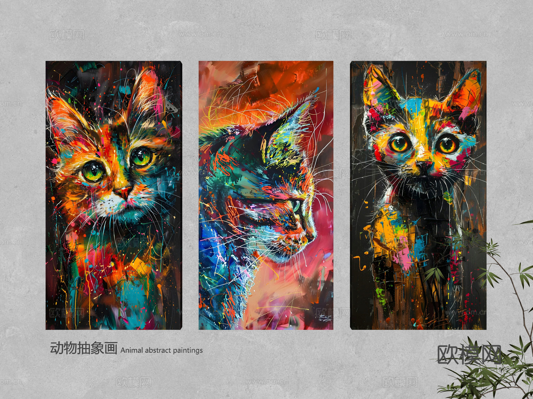现代极简油画 抽象动物油画 高端艺术油画 动物画像 挂画组合su模型