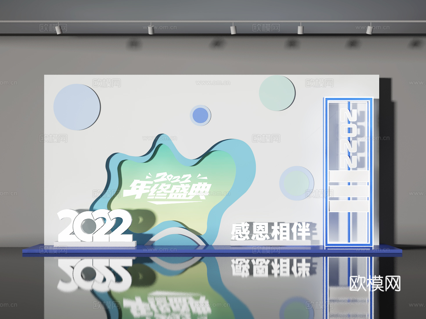 展示墙3d模型