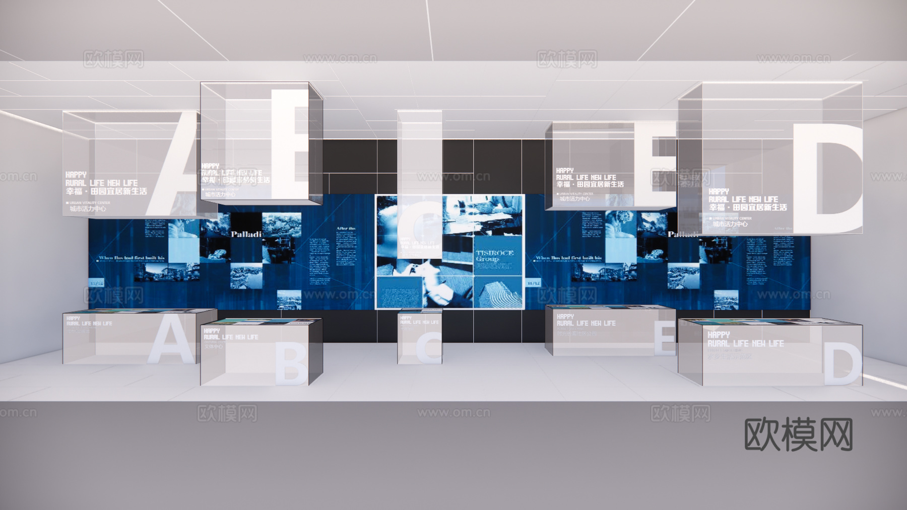 现代城市规划展厅3d模型
