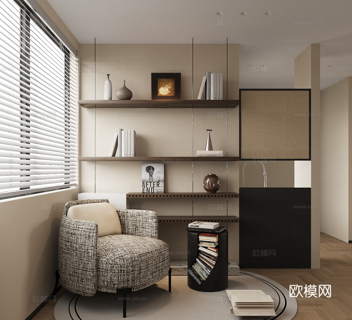 现代休闲椅 落地书架 摆件组合3d模型