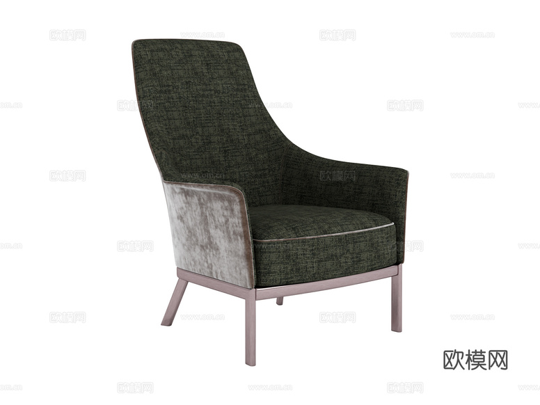 longhi-休闲椅3d模型下载(渲染图1)
