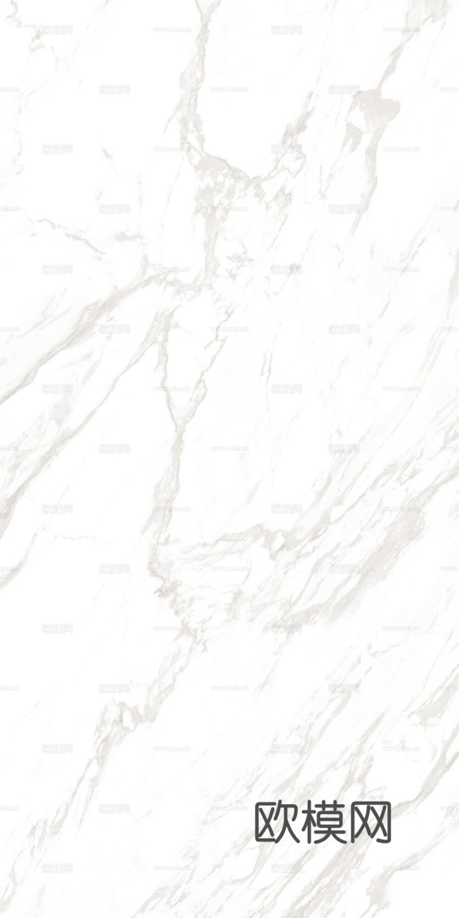 大理石岩板贴图