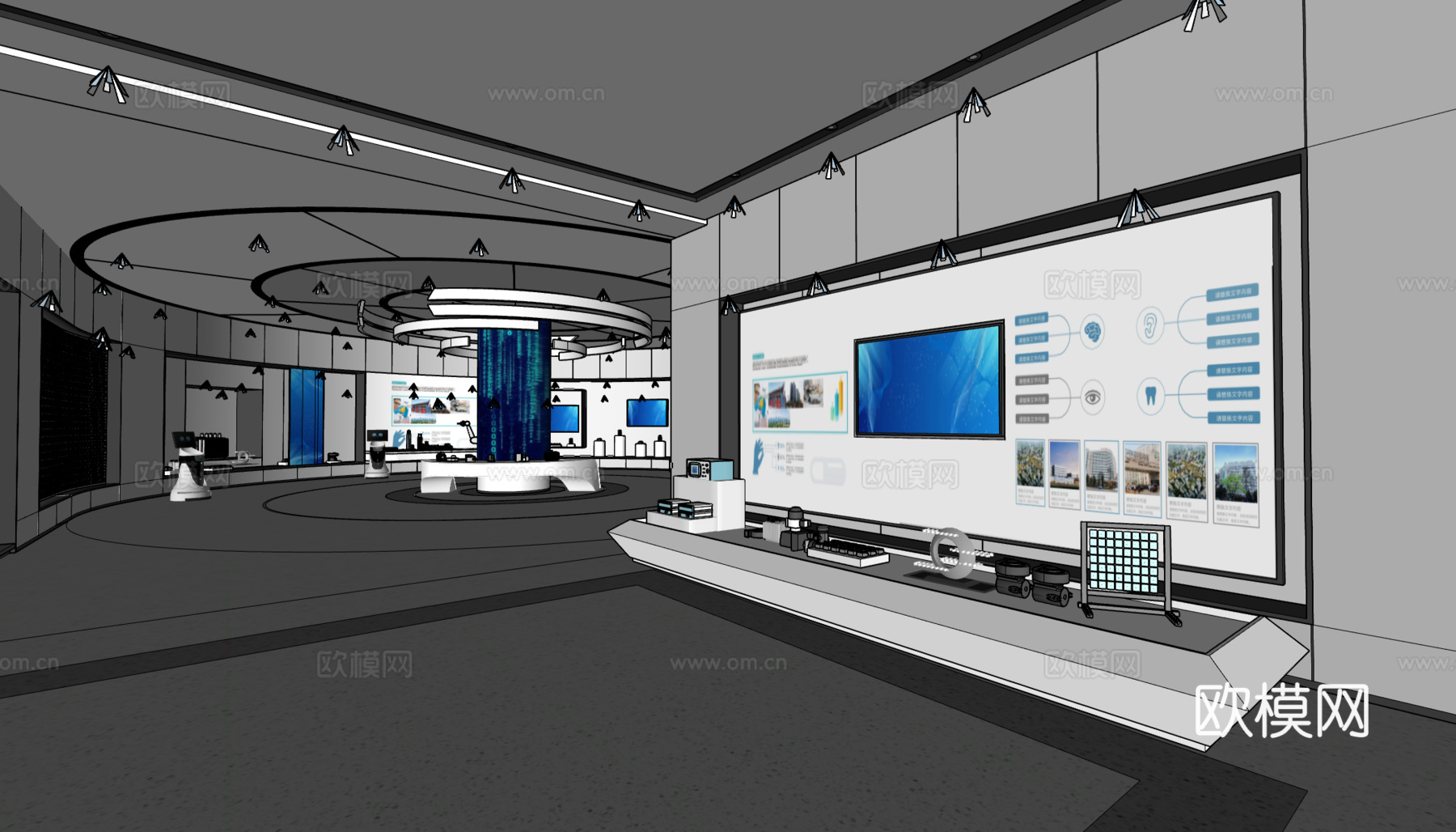 现代简约科技展厅3d模型