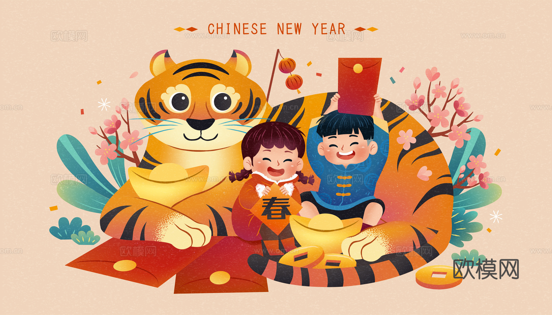 中国风新年除夕宣传海报