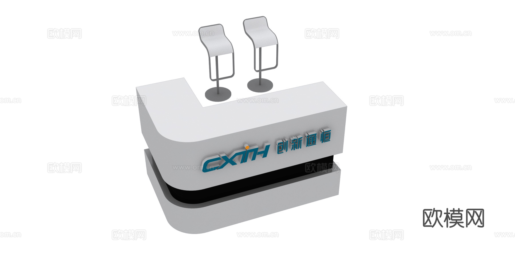接待台3d模型