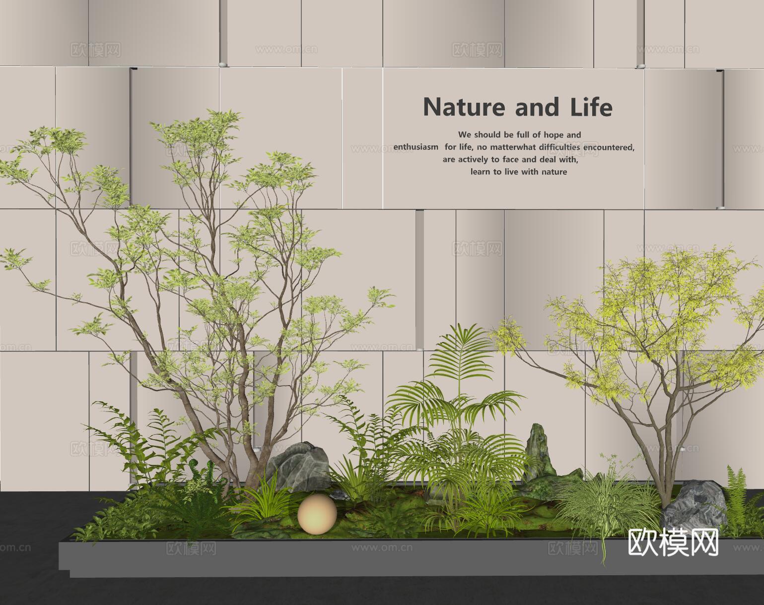 现代室内景观 景观造景 植物景观 景观树 绿植景观 植物堆su模型