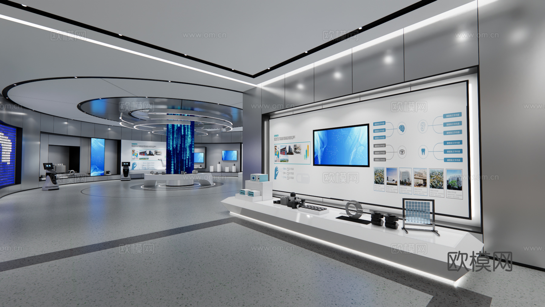 现代简约科技展厅3d模型