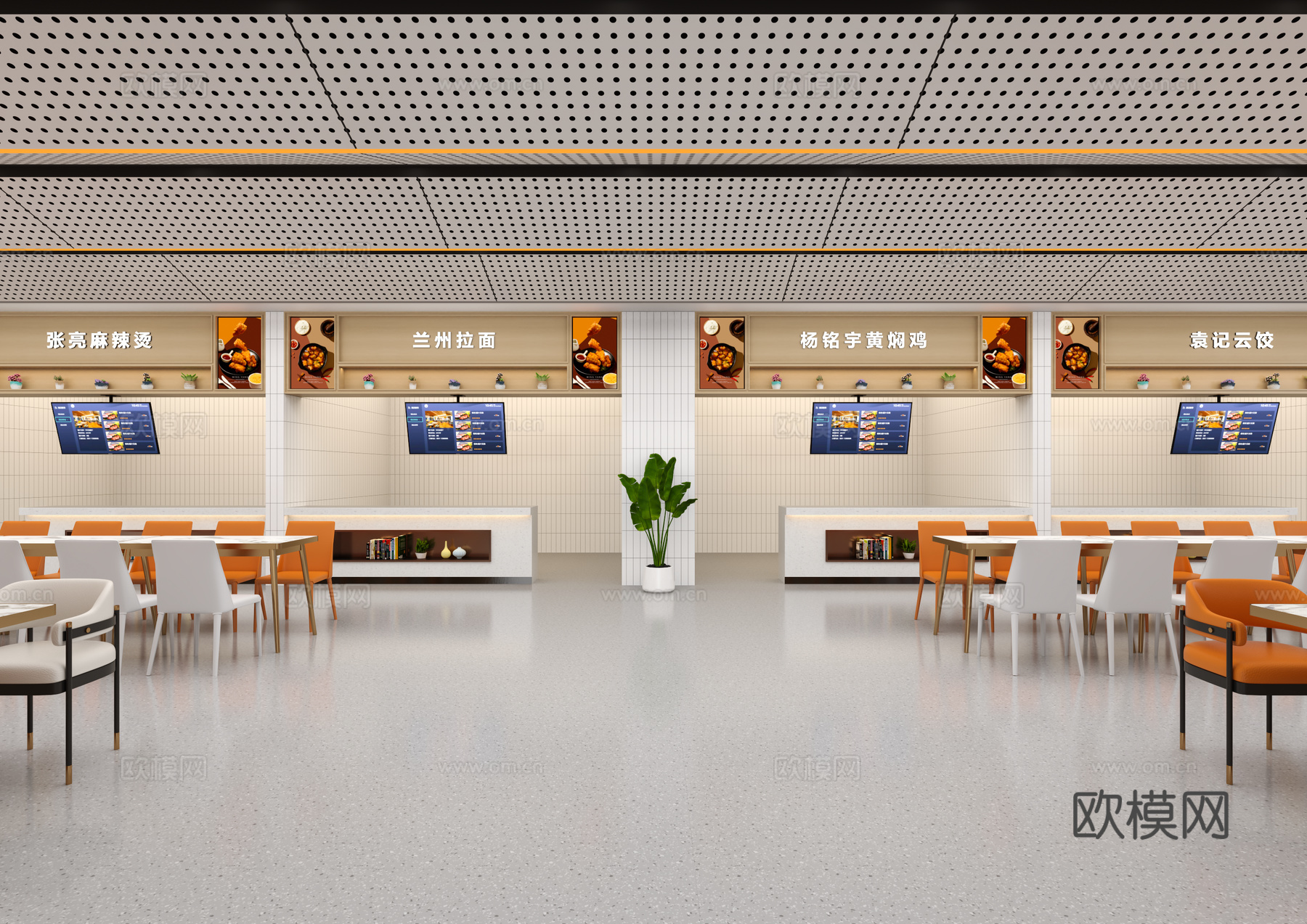 现代食堂 员工食堂 大学食堂 学校食堂 员工餐厅 食堂明档3d模型