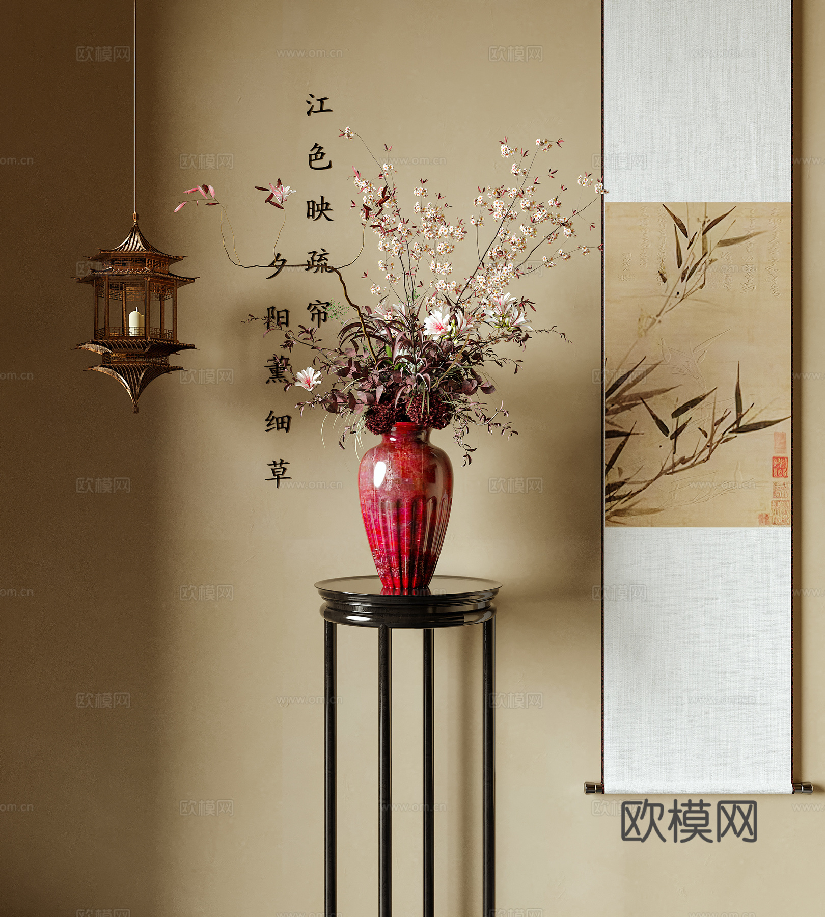新中式花瓶花艺 插花花艺 挂画 吊灯3d模型