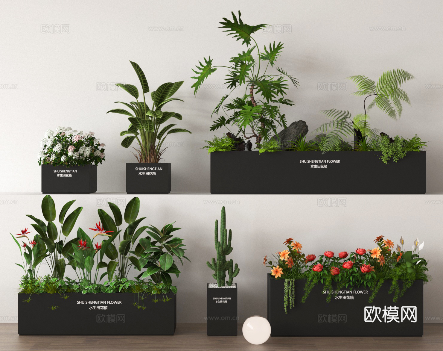 户外花箱 花槽 防腐木花箱 花坛 绿植su模型