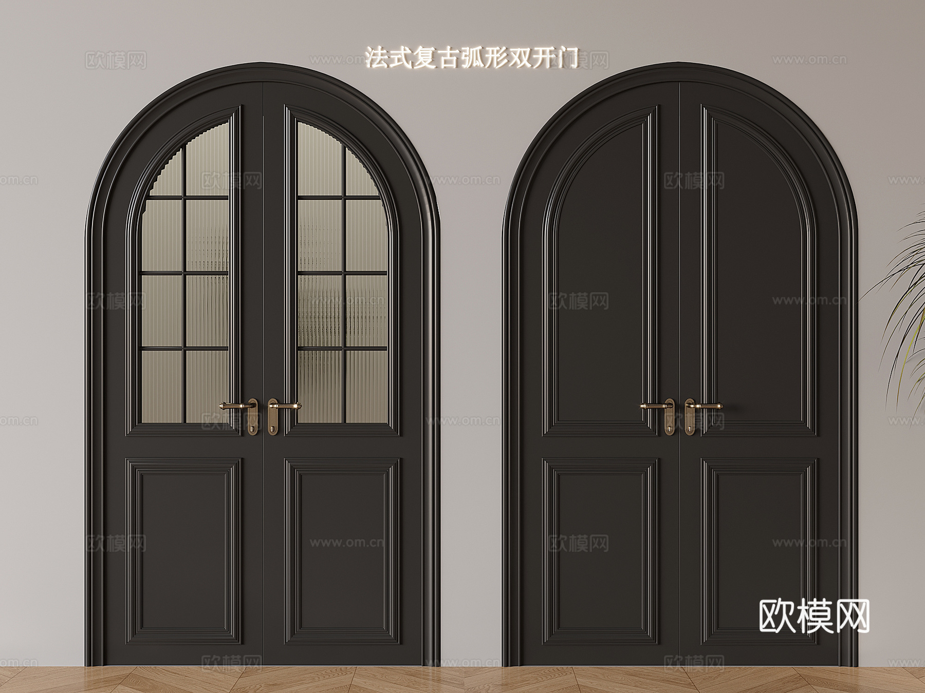 法式实木双开门 长虹玻璃对开门圆拱su模型