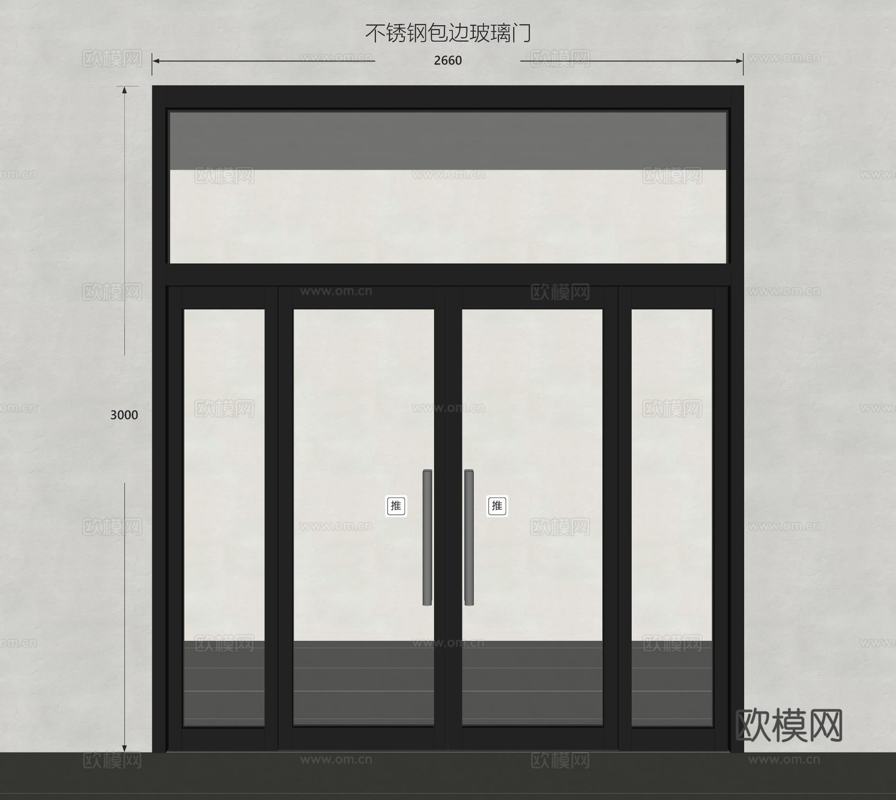 现代不锈钢玻璃门 玻璃门 双开门 肯德基门 商店门 店铺门su模型
