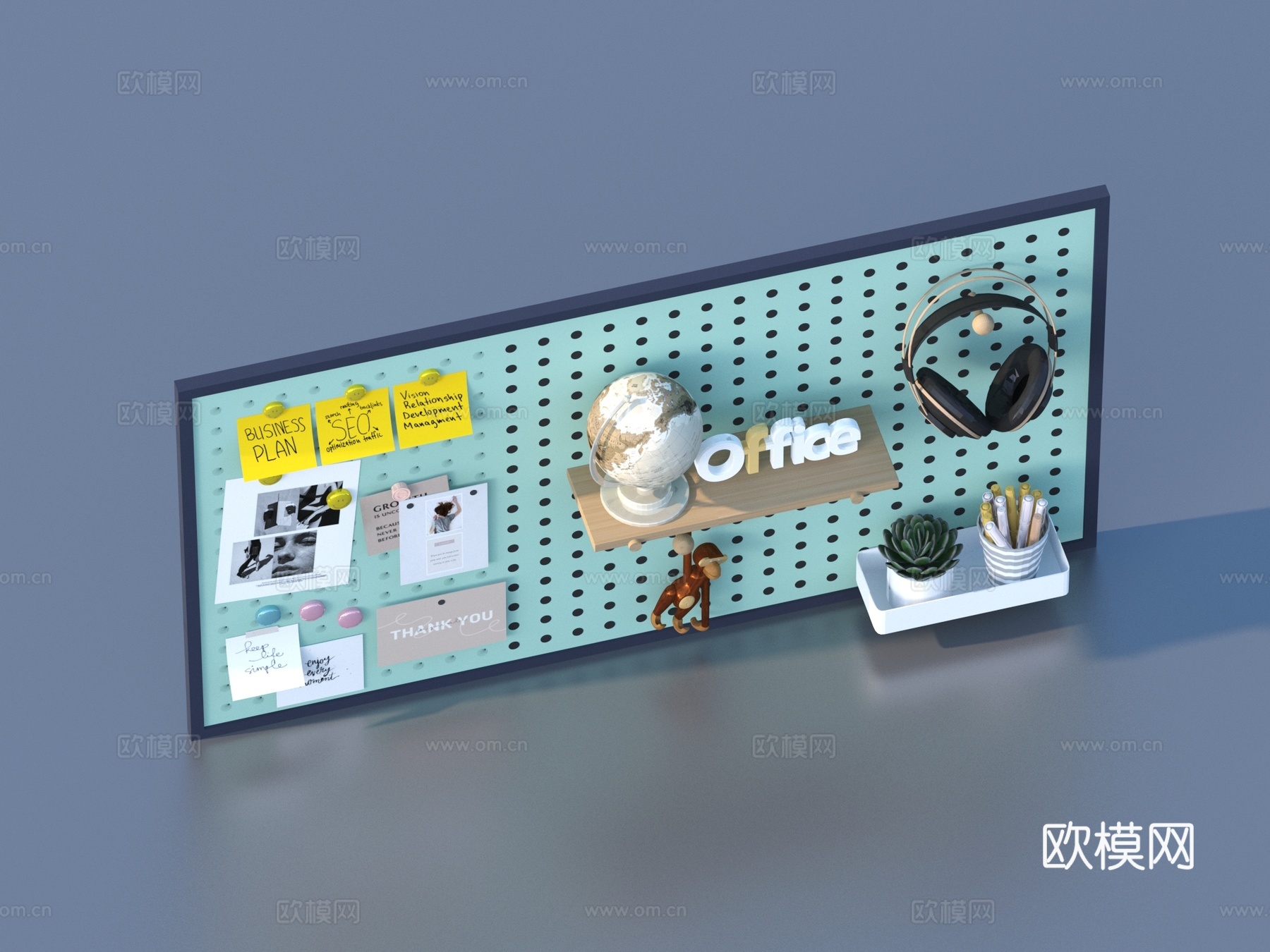洞洞板墙饰挂件3d模型