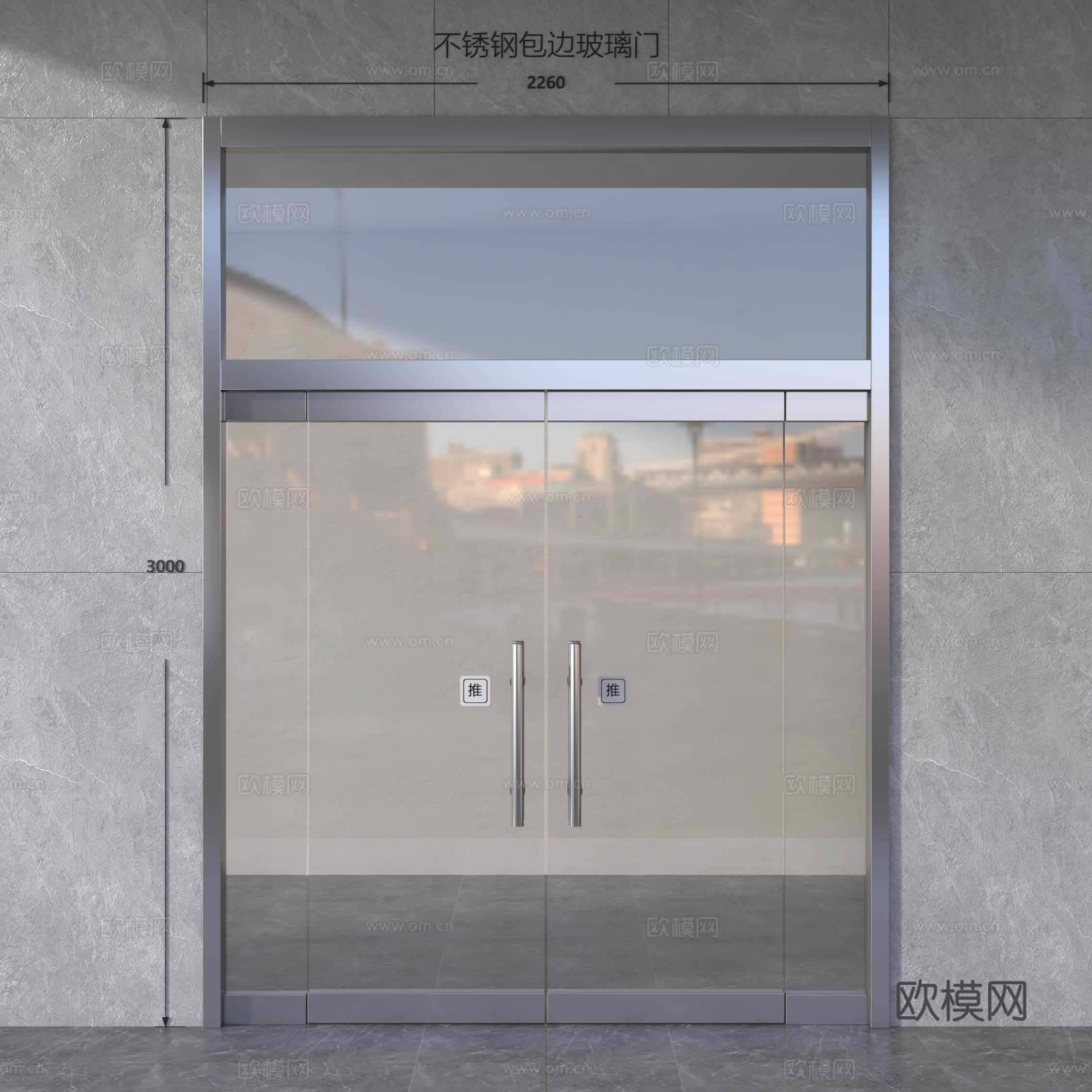 现代不锈钢玻璃门 玻璃门 双开门 肯德基门 商店门 店铺门su模型